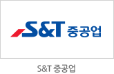 s&중공업