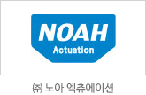 ㈜ 은하